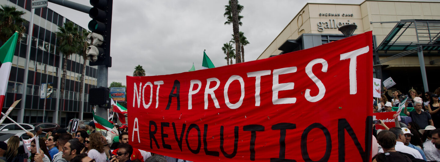 Proteste in Iran, Beginn der Revolution